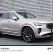 Volvo XC90 2025