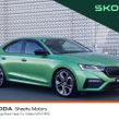Skoda Octavia 2024