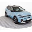 Citroen C3 Aircross 2026