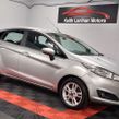 Ford Fiesta 2015