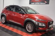 Hyundai Kona 2018
