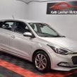 Hyundai i20 2017