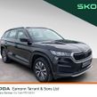 Skoda Kodiaq 2023