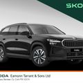 Skoda Kodiaq 2026