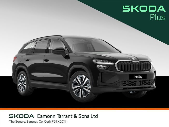 Skoda Kodiaq 2026