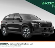 Skoda Kodiaq 2026