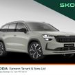 Skoda Kodiaq 2026