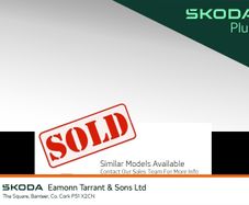 Skoda Kodiaq 2026