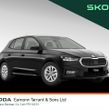 Skoda Fabia 2026