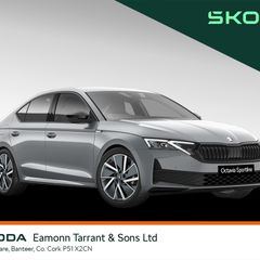 Skoda Octavia 2026