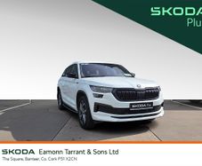 Skoda Kodiaq 2023