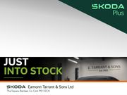 Skoda Kamiq 2023