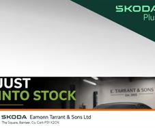 Skoda Kamiq 2023