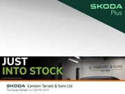 Skoda Elroq 2026