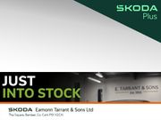 Skoda Enyaq 2026