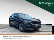 Skoda Kodiaq 2023