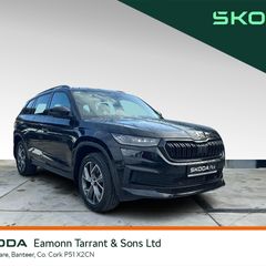 Skoda Kodiaq 2023