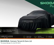 Skoda Kodiaq 2023