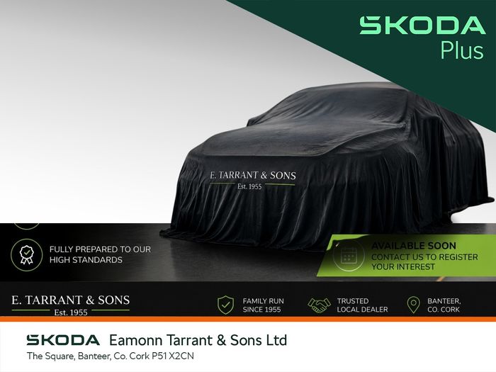 Skoda Kodiaq 2023