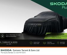 Skoda Kodiaq 2023