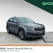 Skoda Kodiaq 2023