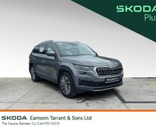 Skoda Kodiaq 2023