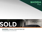 Skoda Karoq 2025
