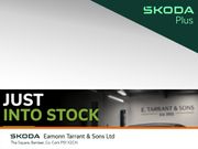 Skoda Octavia 2025