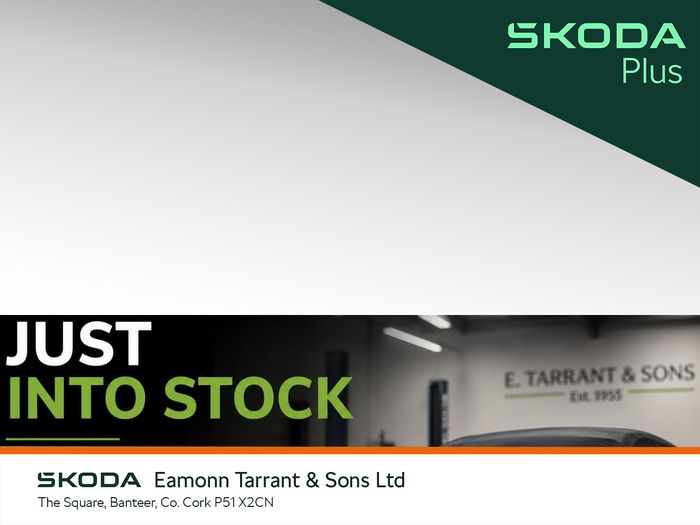 Skoda Kodiaq 2025