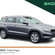 Skoda Karoq 2025
