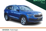 Skoda Kodiaq 2023