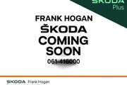 Skoda Kamiq 2023