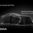 Skoda Enyaq 2023