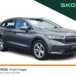 Skoda Enyaq 2023