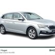 Skoda Scala 2021