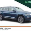 Skoda Kodiaq 2024