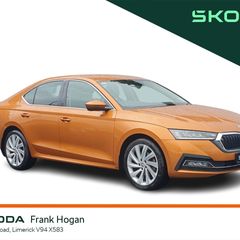 Skoda Octavia 2023