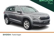 Skoda Kodiaq 2023