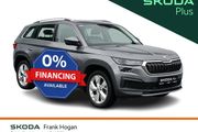 Skoda Kodiaq 2023