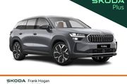 Skoda Kodiaq 2026