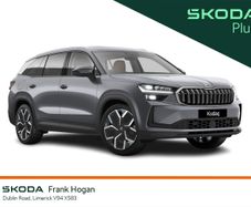 Skoda Kodiaq 2026