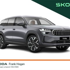 Skoda Kodiaq 2026
