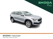 Skoda Kodiaq 2023