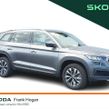 Skoda Kodiaq 2023