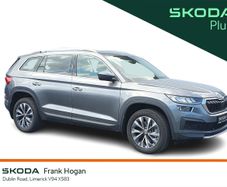 Skoda Kodiaq 2023