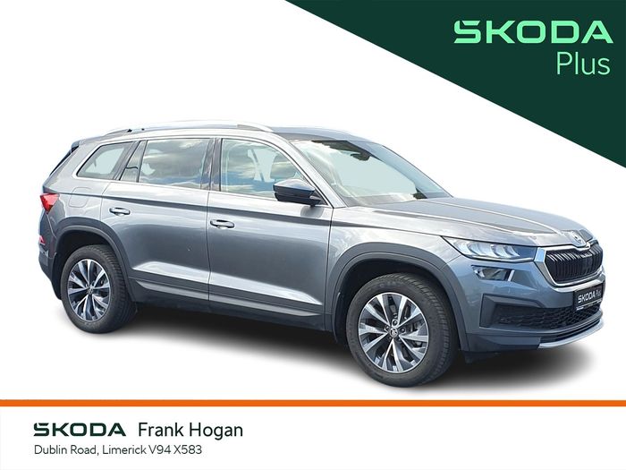 Skoda Kodiaq 2023