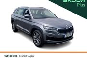 Skoda Kodiaq 2023