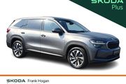 Skoda Kodiaq 2025