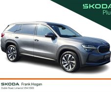 Skoda Kodiaq 2025