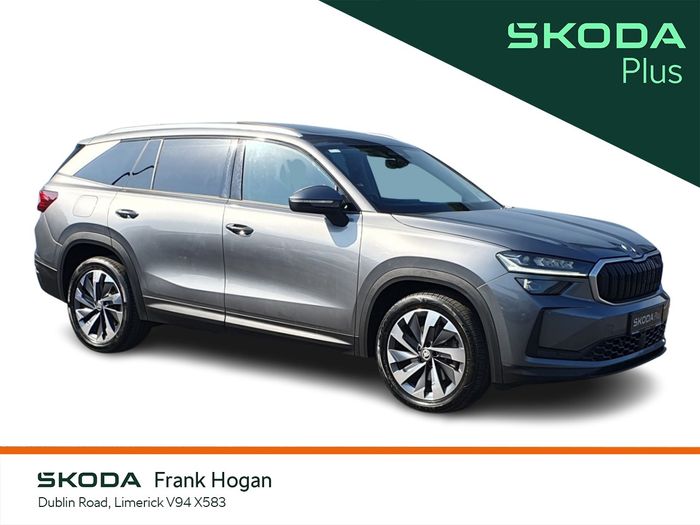 Skoda Kodiaq 2025